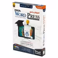 آموزش جامع WordPress-پروژه محور-NP-49800