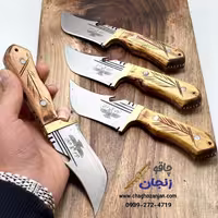 تیزی در بازکندار زنجان استاد نوری با غلاف