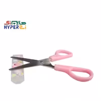 قیچی غلاف دار کودک اوسیس (صورتی)