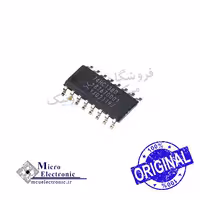 آی سی 74HC138D SMD اورجینال