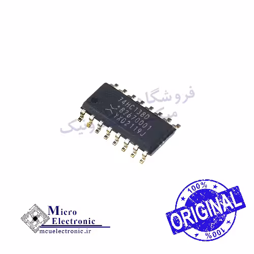 آی سی 74HC138D SMD اورجینال