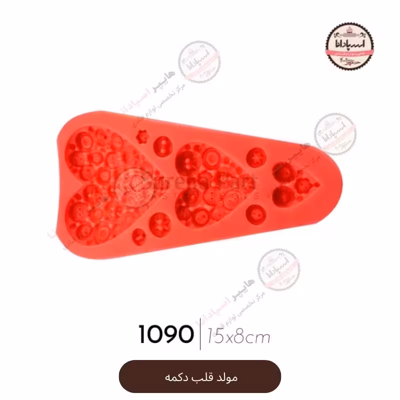 قالب مولد سیلیکونی قلب دکمه