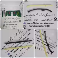 کمانی تایم طرح کلیک آب رادیات MH