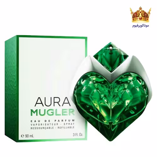 عطر تیری موگلر آورا موگلر | ادکلن زنانه Thierry Mugler Aura Mugler | موناکوپرفیوم