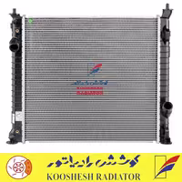 رادیاتور خودرو سانگ یانگ تیوولی از تولیدات کوشش رادیاتور