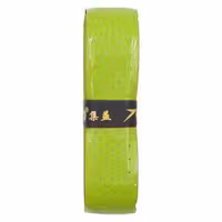 اور گریپ راکت زوو مدل PU-105 | کالا مکس