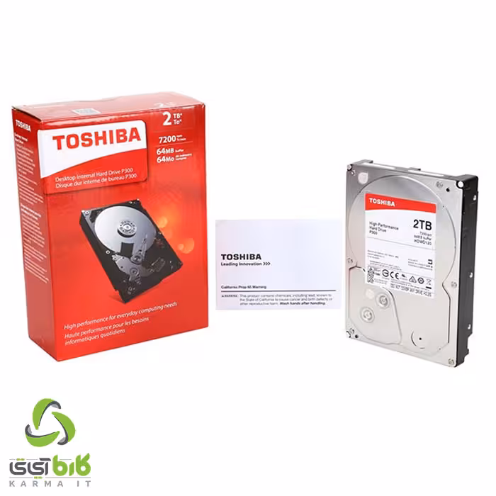 هارد اینترنال توشیبا مدل P300 2TB - فروشگاه کارما آی‌تی