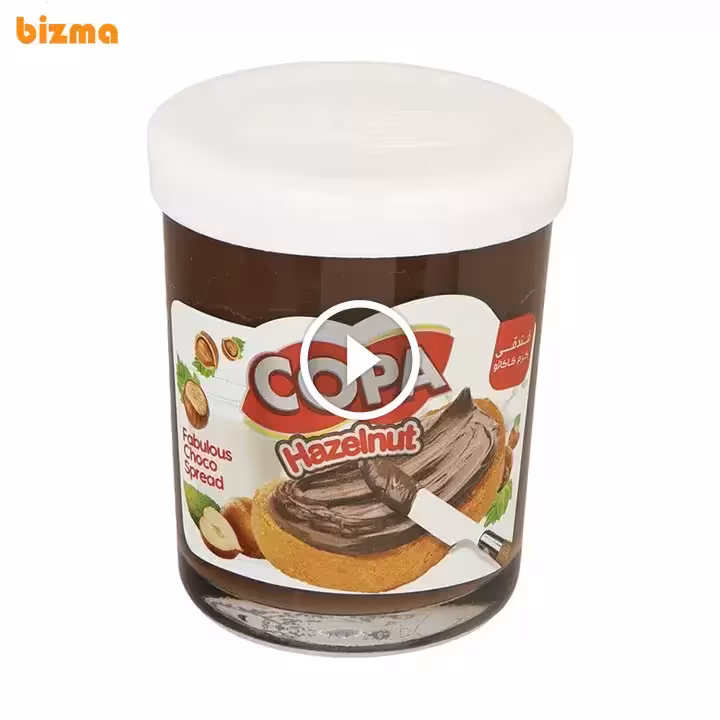 شکلات صبحانه فندق کوپا – 200 گرم