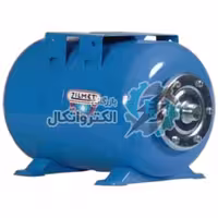 منبع تحت فشار افقی زیلمت مدل Hydro Pro ظرفیت 50 لیتر
