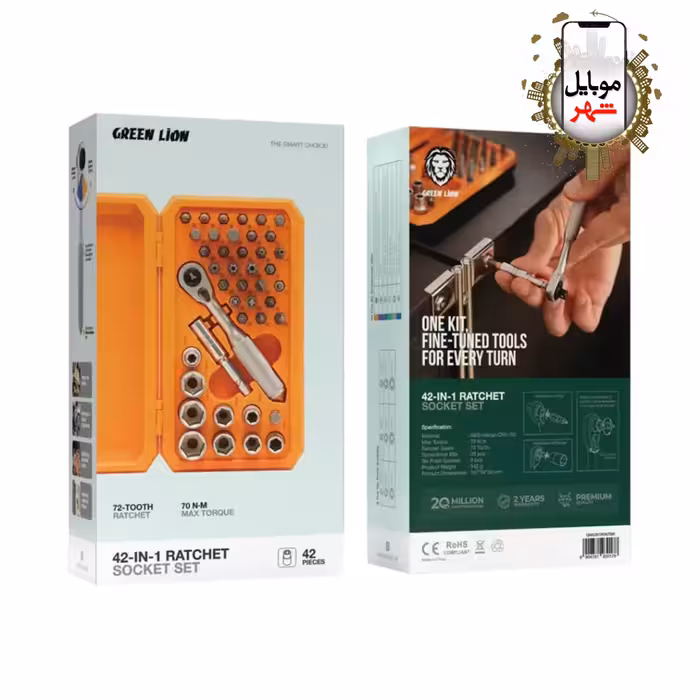 مجموعه پیچ‌گوشتی 42 در 1 گرین Green 42-IN-1 Ratchet Socket Set