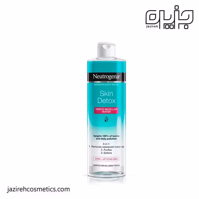 ميسلارواتر اسكين دتوكس نوتروژينا