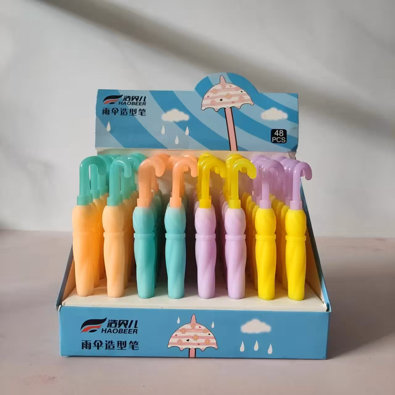 اتود چتر کیوت ضخامت 5دهم