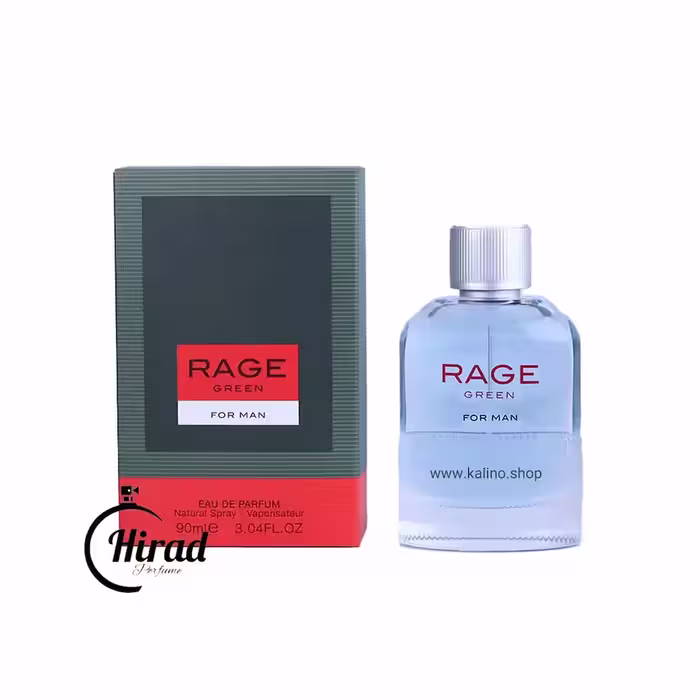 خرید عطر هوگو باس هوگو من سبز فراگرنس ورد - هیراد پرفیوم