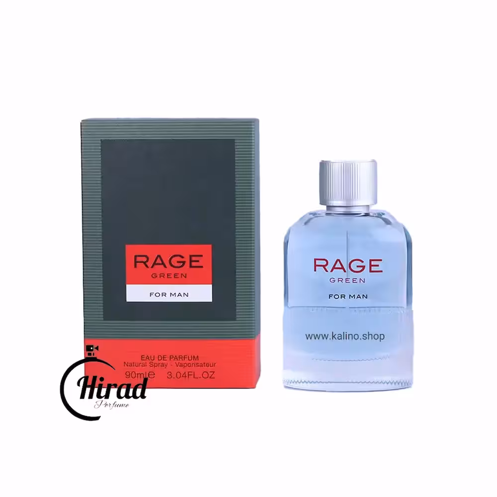 خرید عطر هوگو باس هوگو من سبز فراگرنس ورد - هیراد پرفیوم