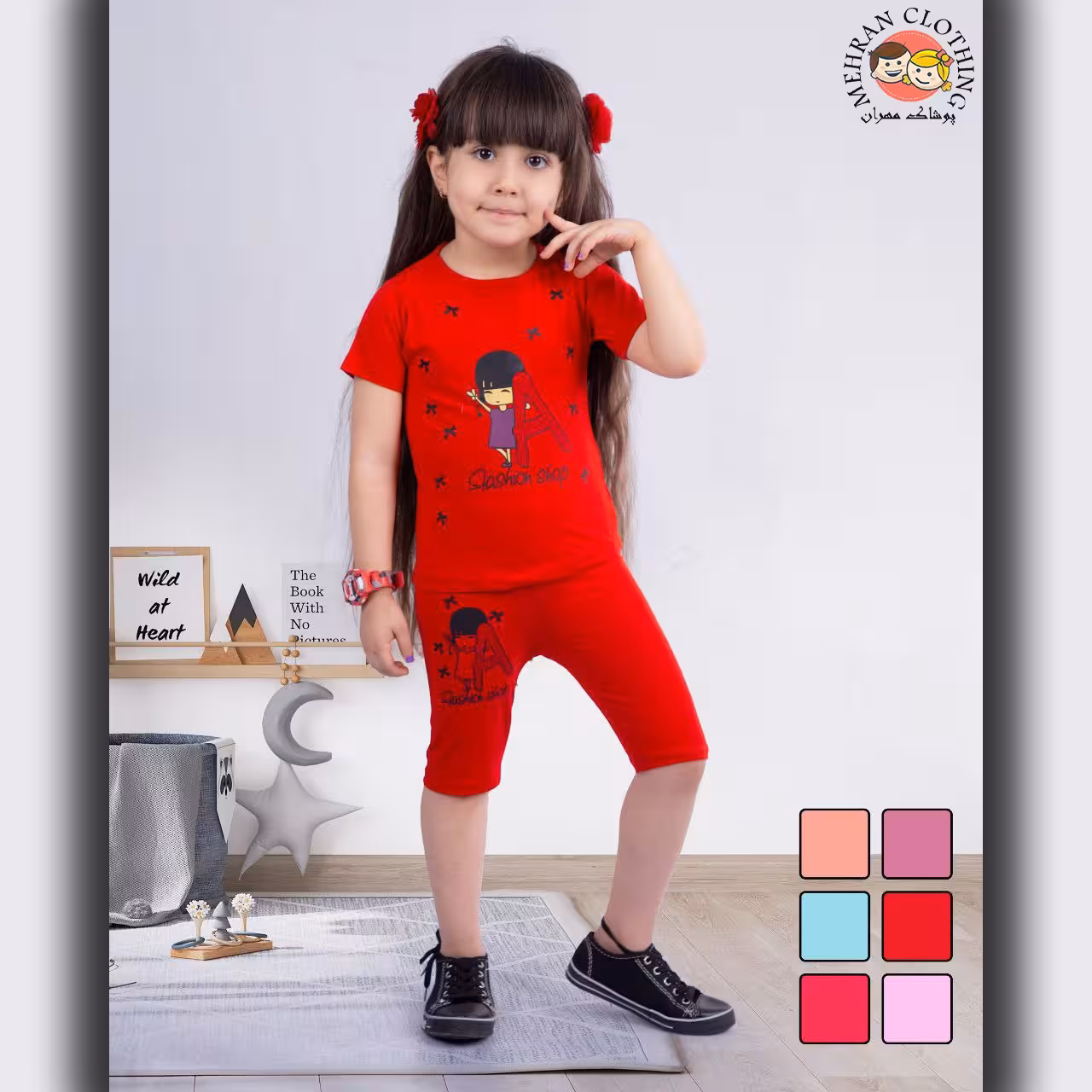 لباس بچه گانه - 1288-تیشرت شلوارک دخترانه