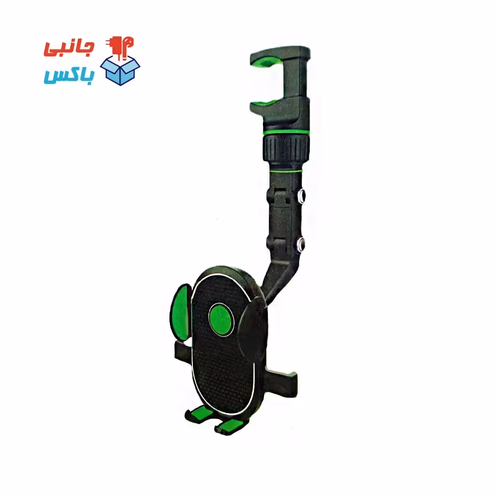 پایه نگهدارنده موبایل یه هولدر موبایل برای خودرو  پایه گوشی آینه ای جانبی باکس