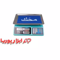 ترازو دیجیتال 40 کیلویی محک جنس خارجی