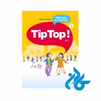 کتاب Tip Top ! 1 A1 livre