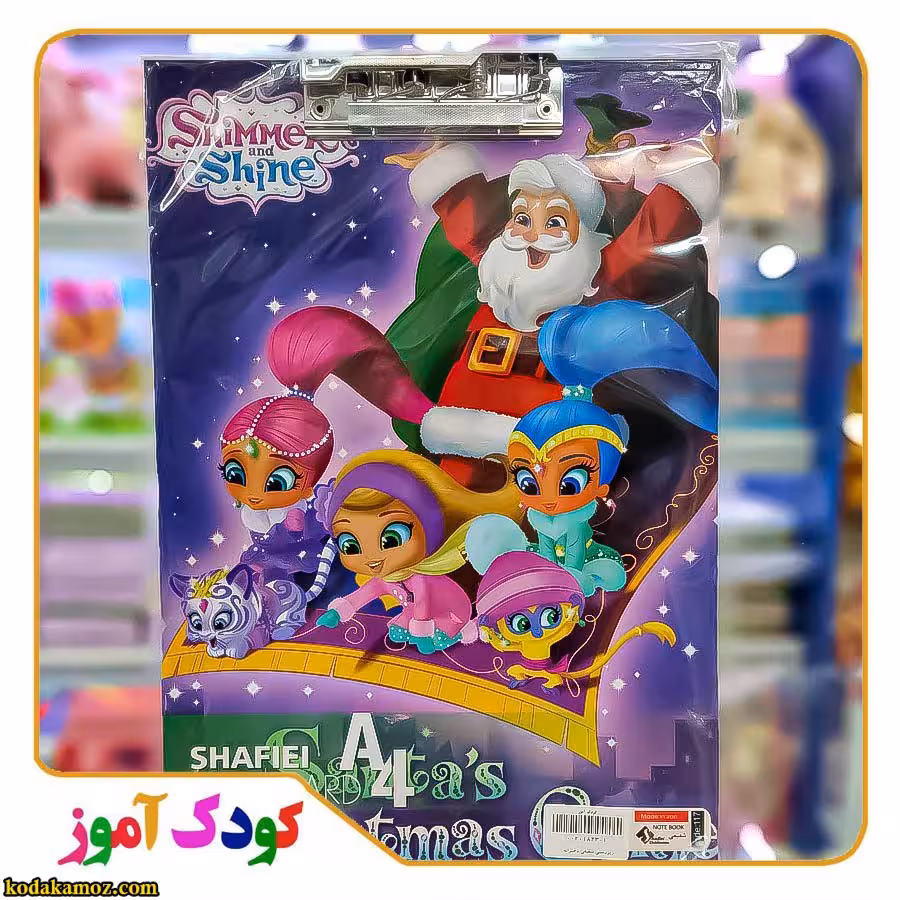 جوایز مدارس زیر دستی