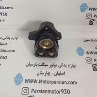 پمپ ترمز روی دیسک جلو تریل WR XL _GY