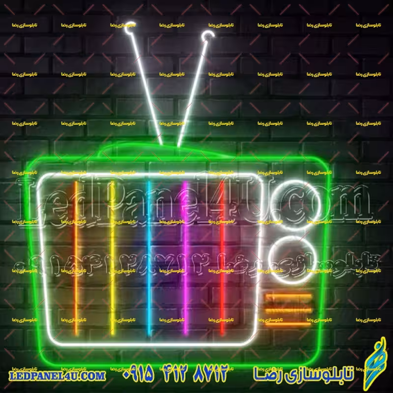 تابلو نئون فلکسی تلویزیون کد 17053