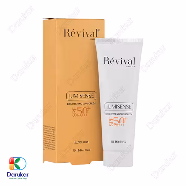 کرم ژل ضد آفتاب روشن کننده رویوال SPF50 حجم 50 میلی لیتر