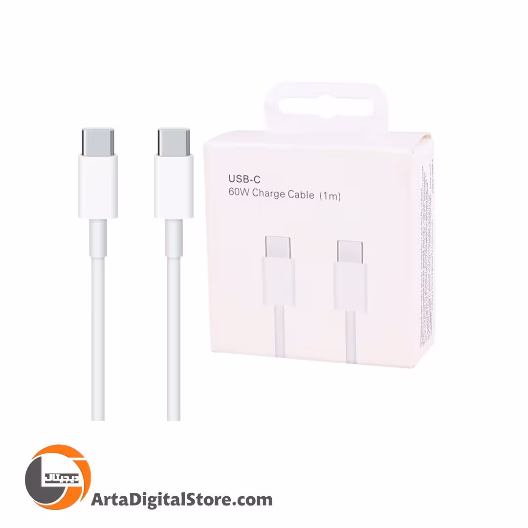 کابل Apple Type-C To Type-C Cable 60W White طول 1M