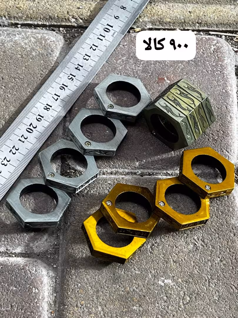 پنجه تاشو حلقه ای