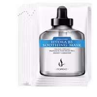 ماسک ورقه ای Rorec مدل هیالورونیک اسید حجم 25 گرمی (بسته 10 عددی)