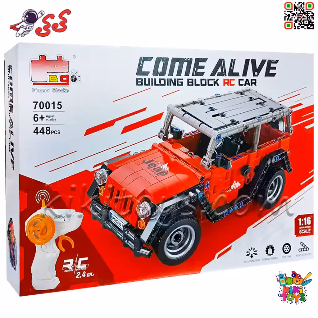 لگو ماشین کنترلی جیپ شاسی بلند افرود و شارژی 70015