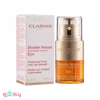 سرم دور چشم کلارنس Clarins مدل دابل سرم Double Serum