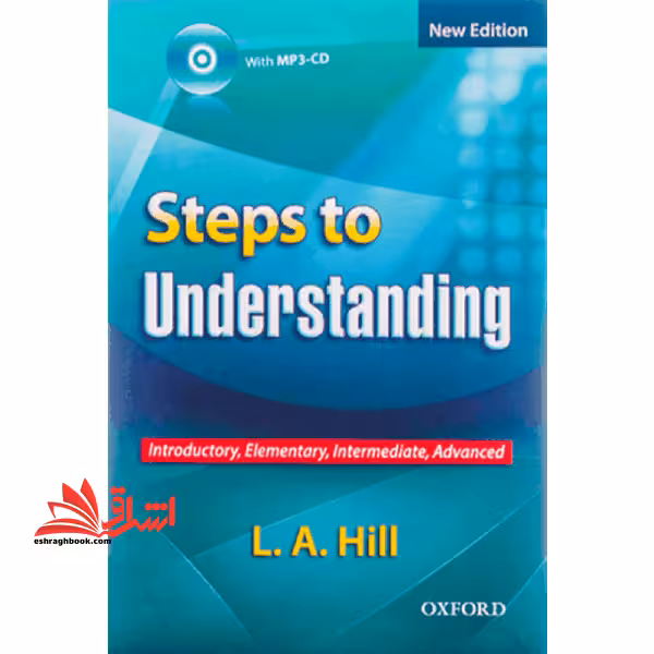 Steps to Understanding New Edition - فروشگاه کتاب اشراق