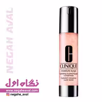 کنستانتره آبرسان کلینیک حجم 48 میلی لیتر