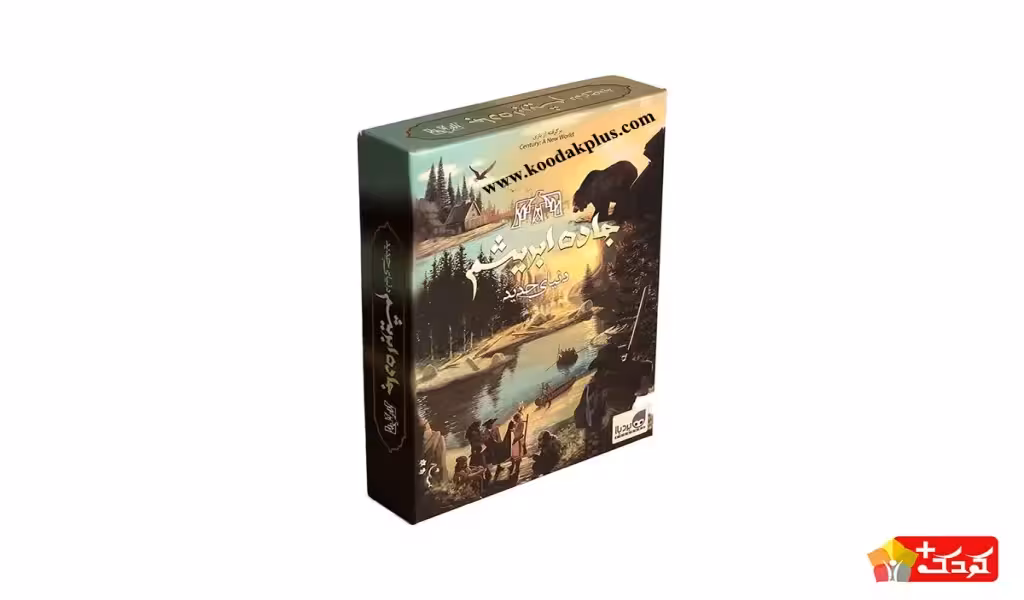 بازی فکری بردباز مدل جاده ابریشم دنیای جدید