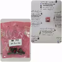 پیچ دیسک جلو (4تایی) WR