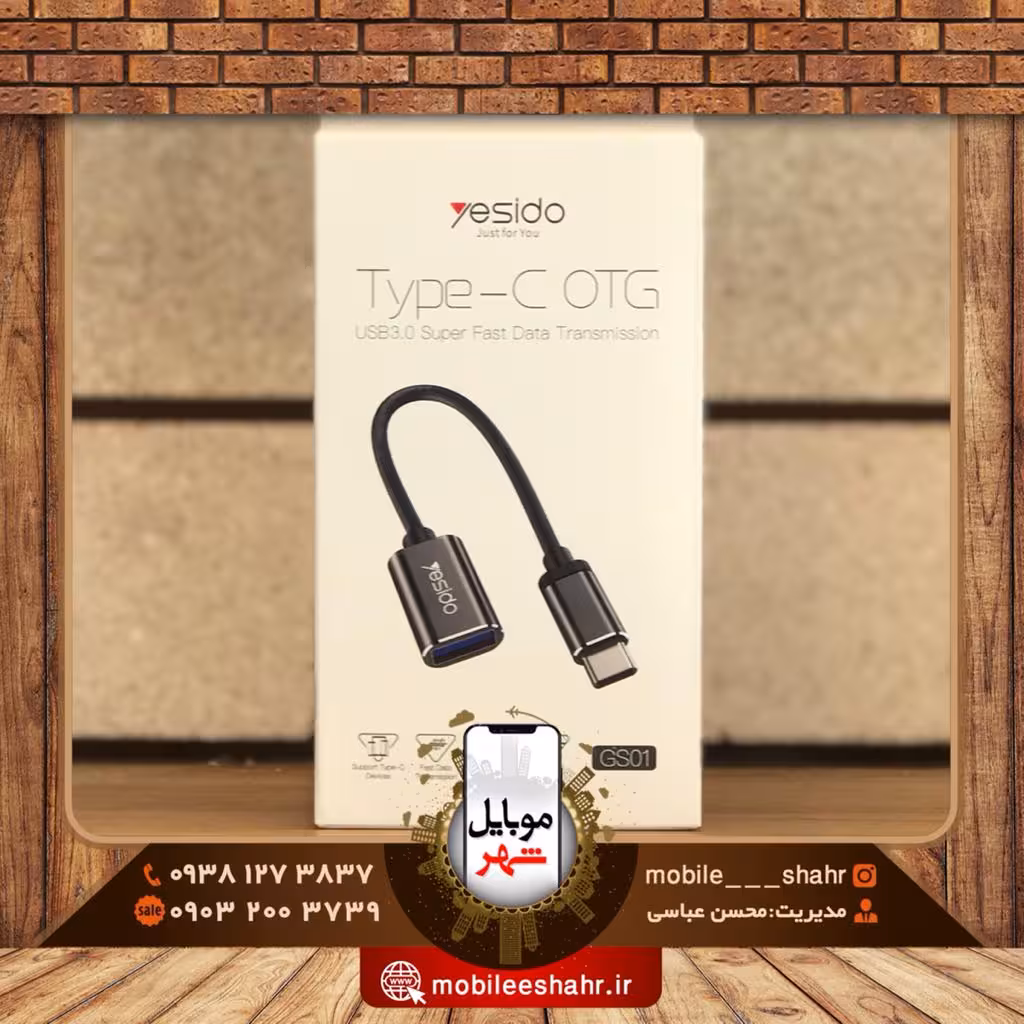 تبدیل Yesido GS01 OTG Type-C