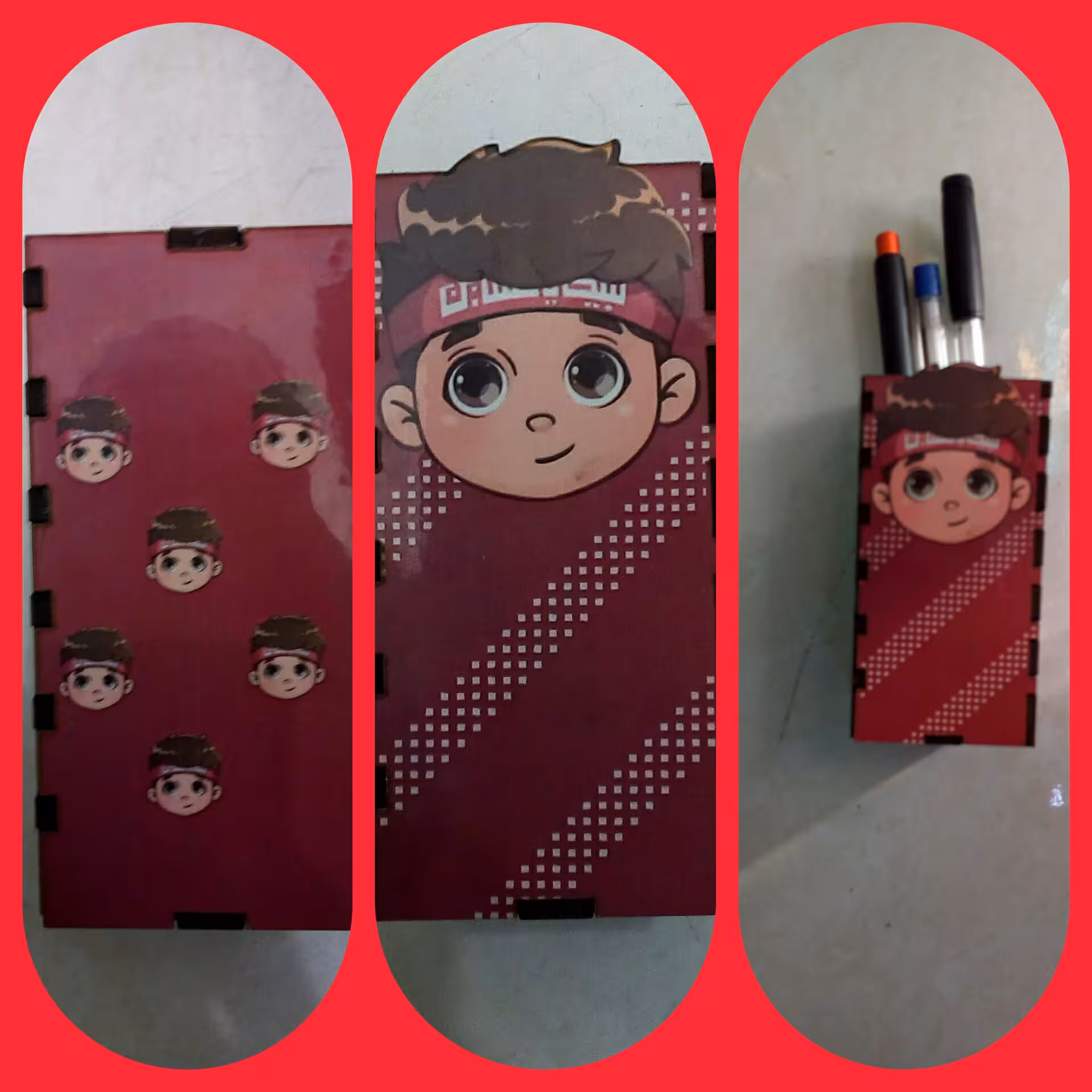 جامدادی کودک پسرانه