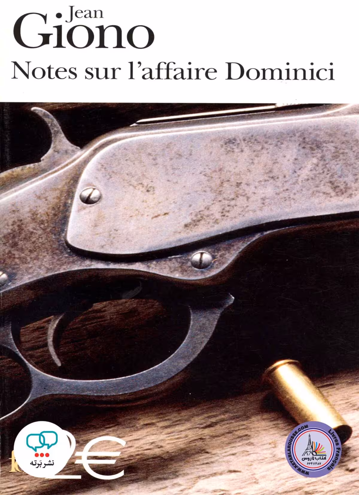 رمان فرانسوی Notes sur laffaire Dominici