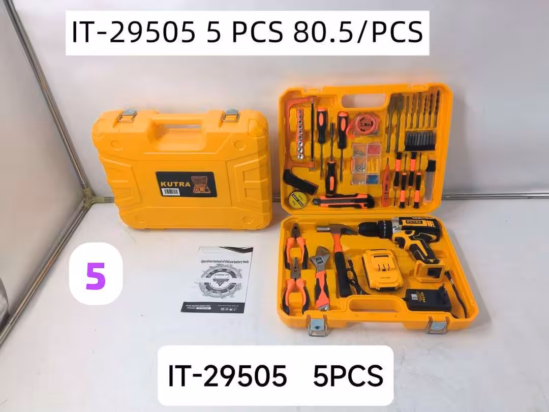 دریل شارژی کد 29505