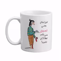 خرید ماگ-لیوان  لیوان شخصی  نسرین 06