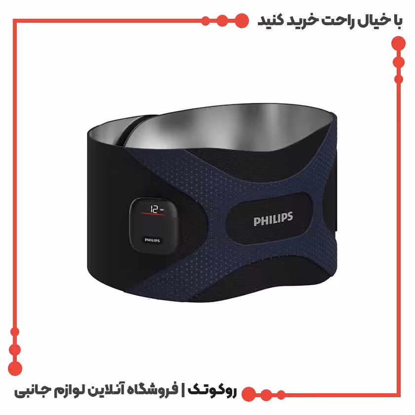 ماساژور قاعدگی فیلیپس مدل PPM4331