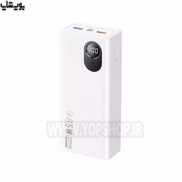 پاوربانک 30000mAh سوپر فست شارژ 65 وات ریمکس مدل RPP-503