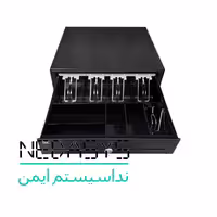 کشو پول zec (صندوق فروشگاهی اهواز)