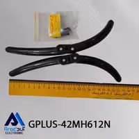 پایه تلویزیون جی پلاس 42MH612N