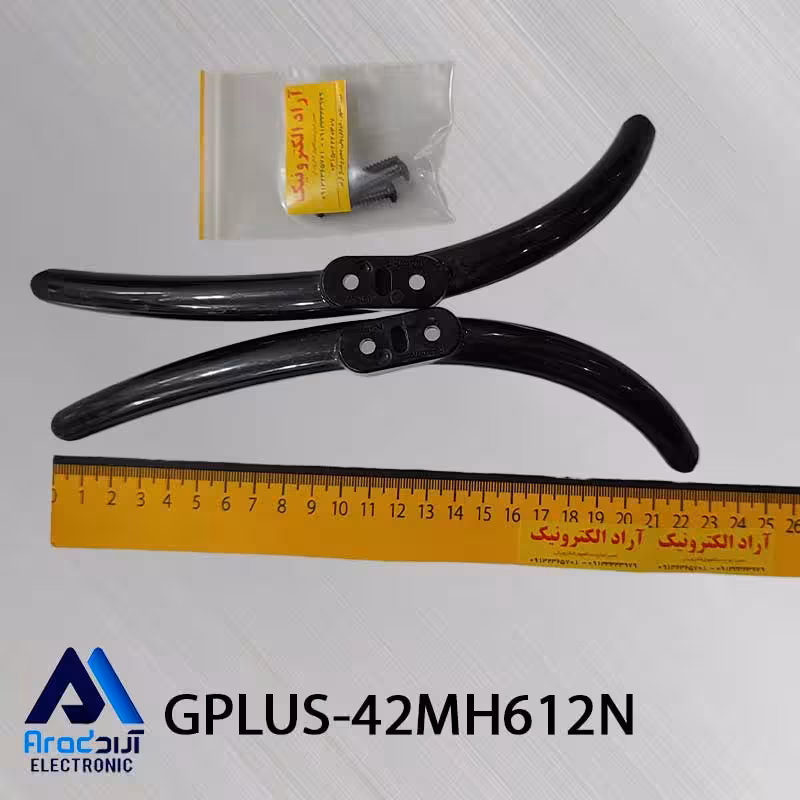 پایه تلویزیون جی پلاس 42MH612N