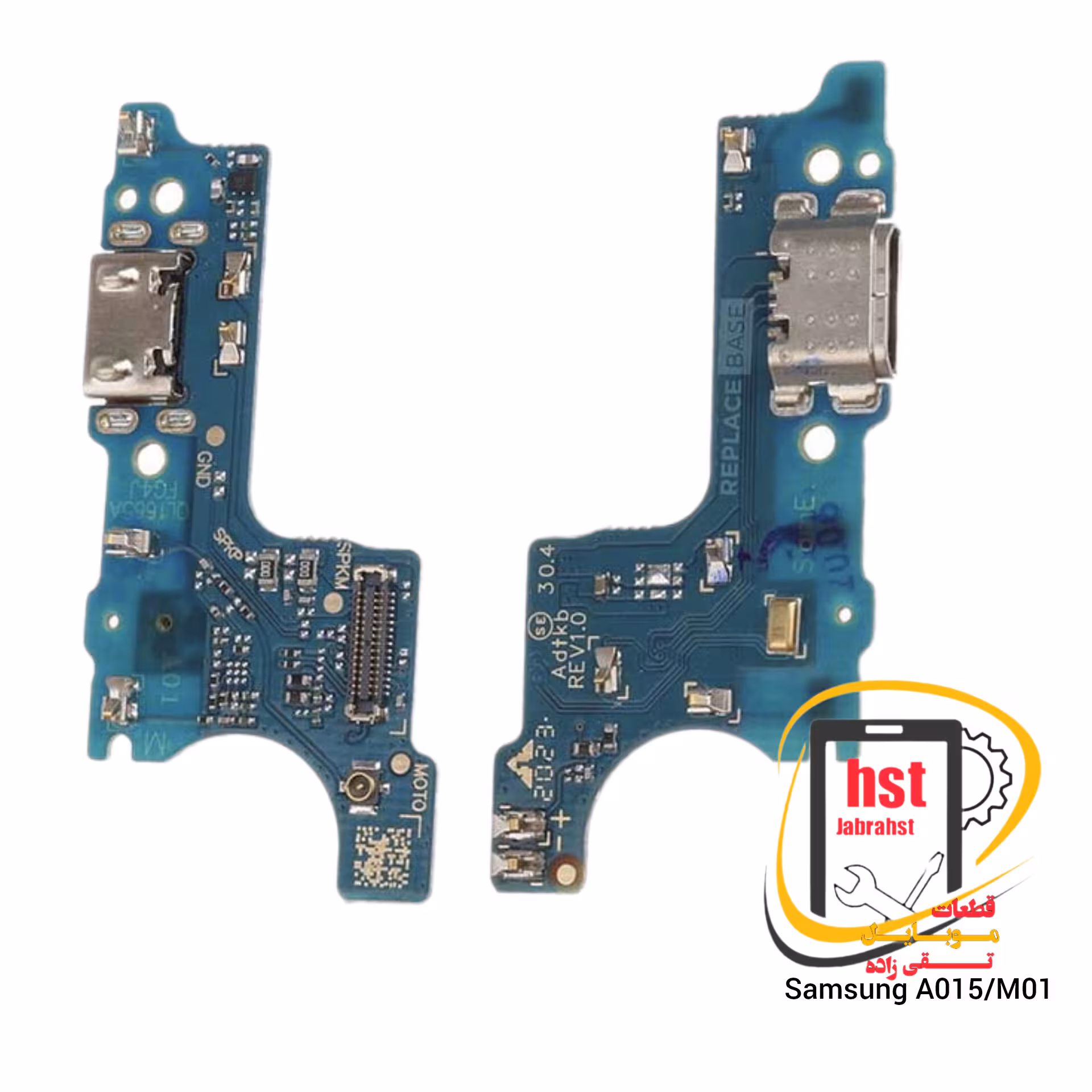 برد شارژ گوشی سامسونگ A01/A015/M01