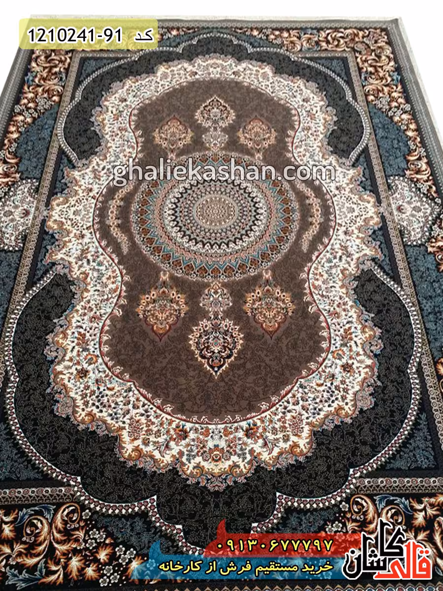 فرش طرح 700 شانه ( 500 شانه ) طرح کهربا زمینه گردویی کاشان