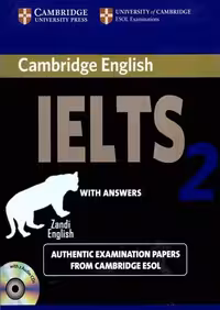 ایلتس کمبریج (2) IELTS Cambridge (2) - کتاب‌فروشی کوچه کتاب