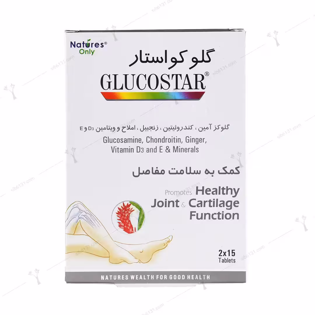 قرص گلوکواستار نیچرز اونلی 30 عددی