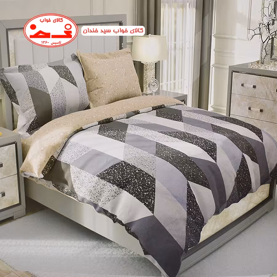 ست کاور لحاف دو نفره یاشار